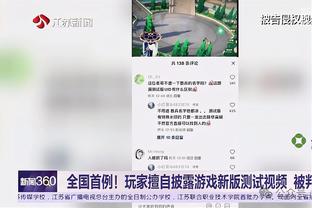 kaiyun电竞官方网站截图0